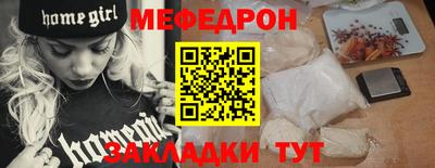 наркотики Гусь-Хрустальный