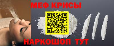 кокаин перу Гусев