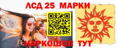 МДПВ Гусиноозёрск