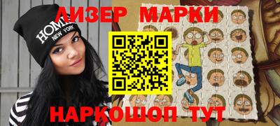 кокаин перу Гусев