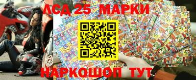 наркотики Гусь-Хрустальный