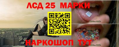 наркотики Гусь-Хрустальный