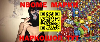 МДПВ Гусиноозёрск