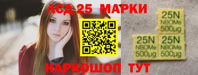 МДПВ Гусиноозёрск