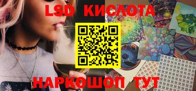 МДПВ Гусиноозёрск