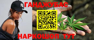 МДПВ Гусиноозёрск