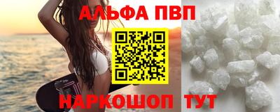 МДПВ Гусиноозёрск