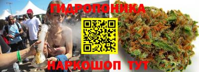 кокаин перу Гусев