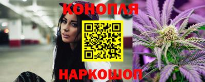 наркотики Гусь-Хрустальный