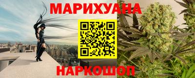 наркотики Гусь-Хрустальный