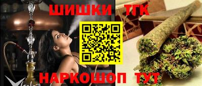 МДПВ Гусиноозёрск