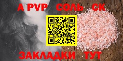 кокаин перу Гусев