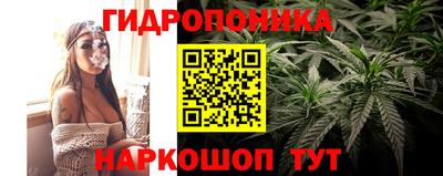 МДПВ Гусиноозёрск