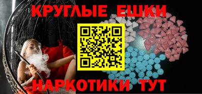 mdpv Среднеуральск