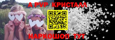 кокаин перу Гусев