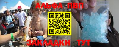 МДПВ Гусиноозёрск