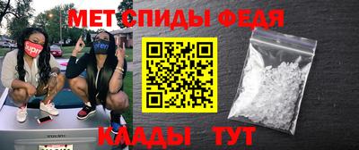 кокаин перу Гусев
