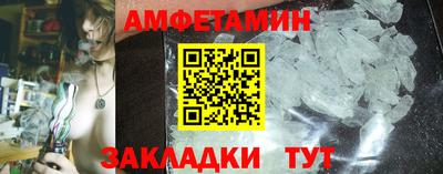 МДПВ Гусиноозёрск