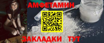 МДПВ Гусиноозёрск