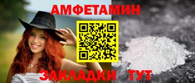 наркотики Гусь-Хрустальный