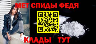 наркотики Гусь-Хрустальный