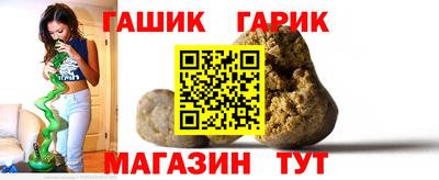 кокаин перу Гусев