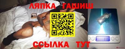 наркотики Гусь-Хрустальный