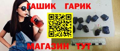 кокаин перу Гусев