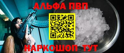 наркотики Гусь-Хрустальный