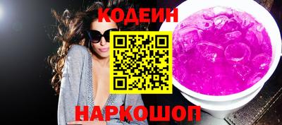 наркотики Гусь-Хрустальный