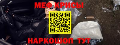 кокаин перу Гусев