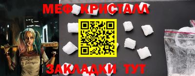 МДПВ Гусиноозёрск