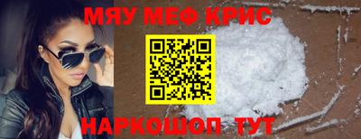 кокаин перу Гусев