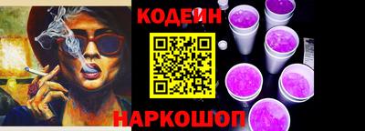 МДПВ Гусиноозёрск