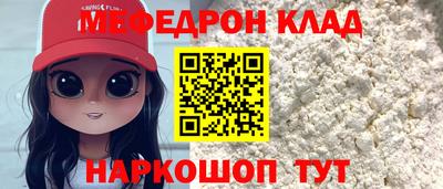 кокаин перу Гусев